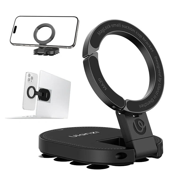 Ulanzi  MA39 MagLock Suction Cup S002