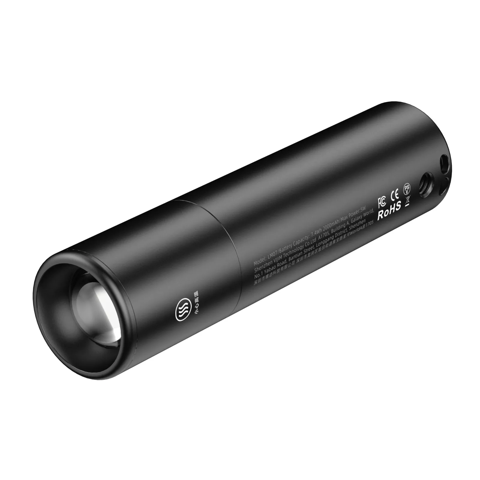 Ulanzi LM07 Photography Rechargeable Flashlight L031GBB1 - Image 8